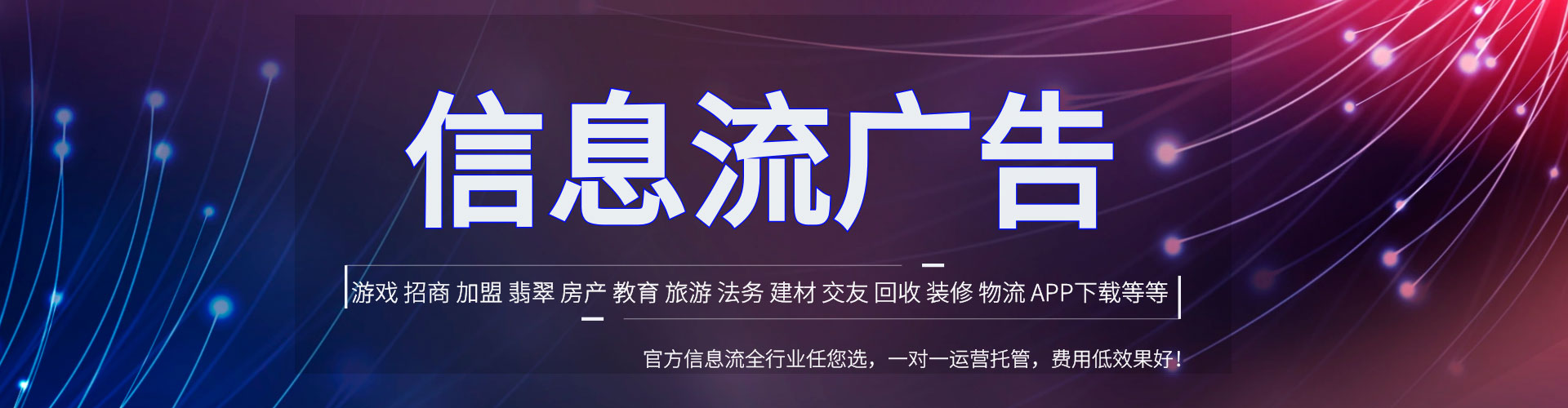兴宾sem开户